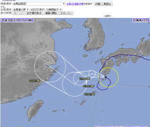 Taifuu12