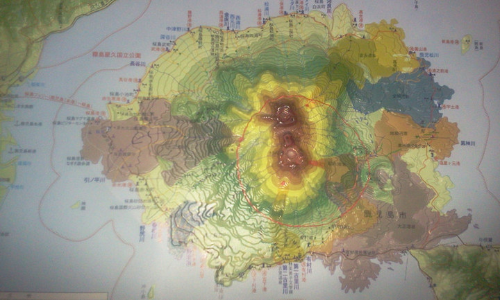 日々是学び也 : 桜島の立体地図