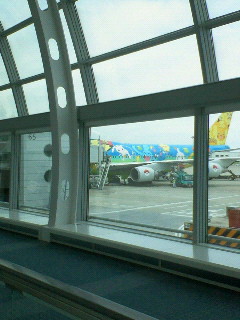 東京到着、二年ぶり