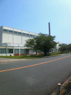 日本原子力研究所