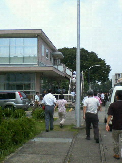 日本原子力研究所