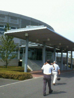 日本原子力研究所