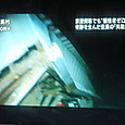 ２２日は長野で地震