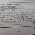 20260706_164902