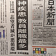 Img20260723081209
