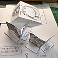 Img20260729120307