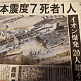 Img20260729213629