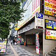 Img20260731181634