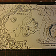 Cimg9909