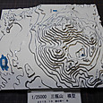 Dscn0362