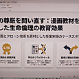 Img20260927142236