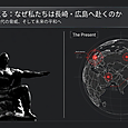 Facing_the_modern_nuclear_reality__