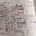 Img20261020080456
