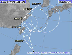 Taifuu1601