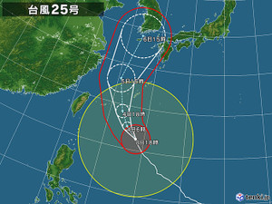 Typhoon_1825_20181003180000large