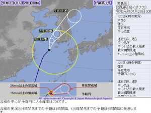 Taifuu05