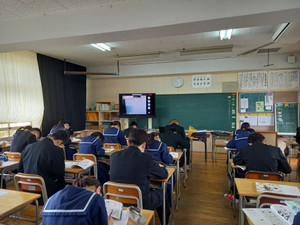 20230419_093439 20230419_093439