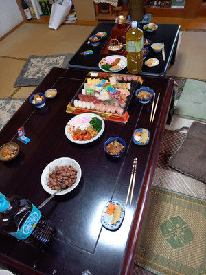 20250101_125904 20250101_125904