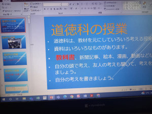 486408101_28921573210823994_8649393 486408101_28921573210823994_8649393