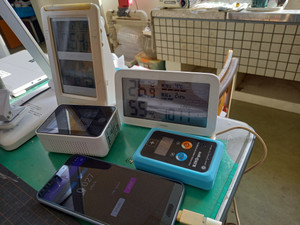 20250421_075431 20250421_075431