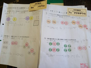 492923588_29089021280745852_5235710