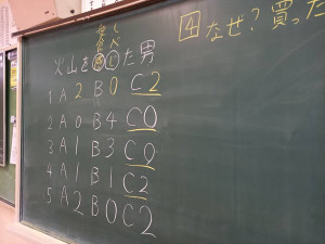 494479893_29186938667620779_8213014