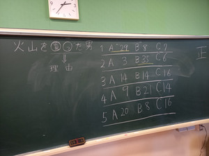 20250502_143730 20250502_143730