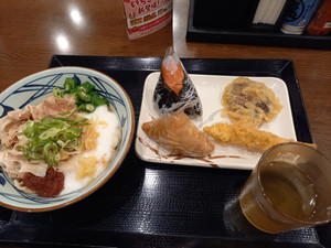 20250502_185612 20250502_185612