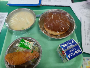 20250509_112753 20250509_112753