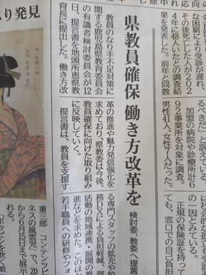 20250513_084825 20250513_084825