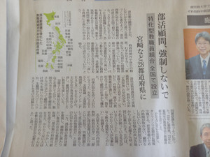 20250513_085936 20250513_085936