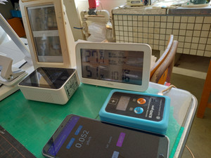 20250515_074900 20250515_074900