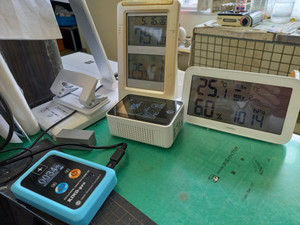 20250516_075702 20250516_075702