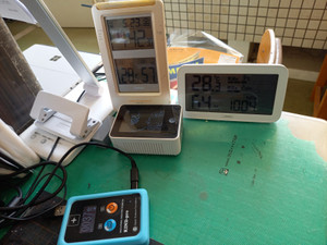 20250523_074230 20250523_074230