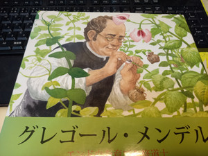 20250525_1538512 20250525_1538512