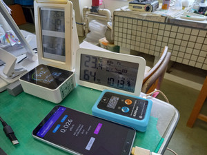 20250526_074945 20250526_074945