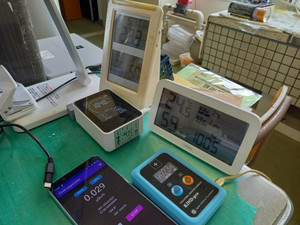 20250530_143357 20250530_143357