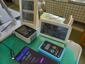 20250530_143919 20250530_143919