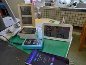 20250610_162007 20250610_162007