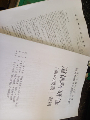 20250618_095440 20250618_095440