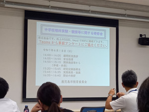 20250618_135045 20250618_135045