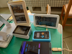 20250627_074541 20250627_074541