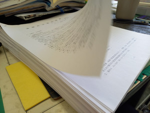 20250630_134730 20250630_134730