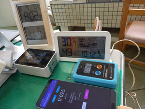 20250701_080259 20250701_080259