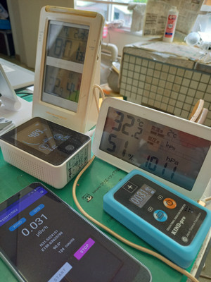 20250702_080135 20250702_080135