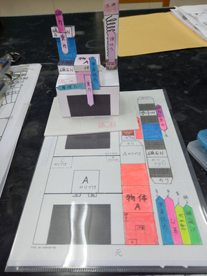 20250703_085619 20250703_085619