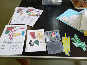 20250703_090326 20250703_090326