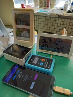 20250703_092303 20250703_092303