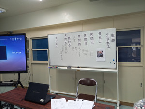 20250703_153529 20250703_153529