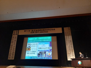 20250704_140947 20250704_140947